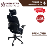 Steelcase Leap Chair V2 With Optional Headrest