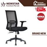 Cosy Staff Office Chair