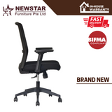 Cosy Staff Office Chair