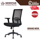 Cosy Staff Office Chair