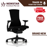 Herman Miller Embody Logitech Gaming Chair