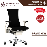 Herman Miller Embody Logitech Gaming Chair