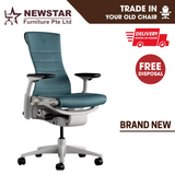 Herman Miller Embody Logitech Gaming Chair