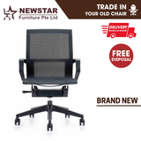 Wave Office Chair, Black and Grey Colour