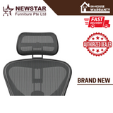 Atlas Headrest for Herman Miller Aeron Chair