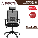 Cosy Staff Office Chair