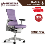 Herman Miller Embody Logitech Gaming Chair