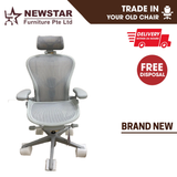 Herman Miller Remastered Aeron Chair