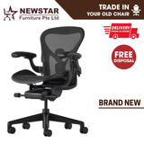 Herman Miller Remastered Aeron Chair