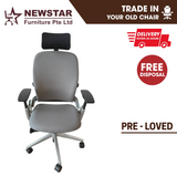 Steelcase Leap Chair V2 With Optional Headrest