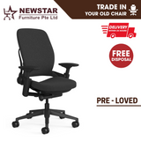 Steelcase Leap Chair V2 With Optional Headrest