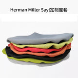 Seat Cover Fit Herman Miller Sayl Chair