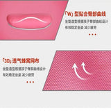 Ergonomic Kids Chair, Study Chair