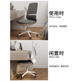 Newstar Home Schick Study Chair