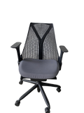 Herman Miller Sayl Office Chair