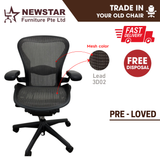 Herman Miller Aeron Chair Classic Model