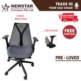 Herman Miller Sayl Office Chair