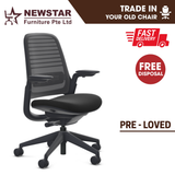 Pre-Loved Steelcase Series 1 Office Chair