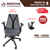 Herman Miller Sayl Office Chair
