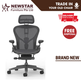 Herman Miller Remastered Aeron Chair