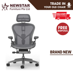 Herman Miller Remastered Aeron Chair