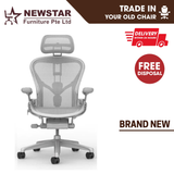 Herman Miller Remastered Aeron Chair