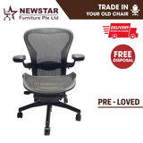 Herman Miller Aeron Chair Classic Model