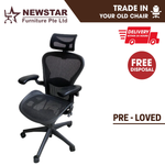 Herman Miller Aeron Chair Classic Model