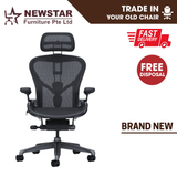 Herman Miller Remastered Aeron Chair