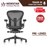 Herman Miller Aeron Chair Classic Model