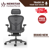 Herman Miller Remastered Aeron Chair
