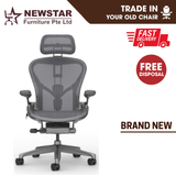 Herman Miller Remastered Aeron Chair