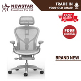 Herman Miller Remastered Aeron Chair