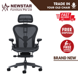 Herman Miller Remastered Aeron Chair