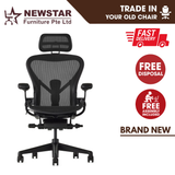 Herman Miller Remastered Aeron Chair