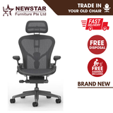 Herman Miller Remastered Aeron Chair