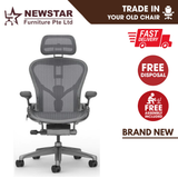 Herman Miller Remastered Aeron Chair