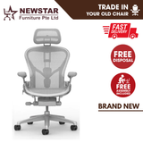 Herman Miller Remastered Aeron Chair