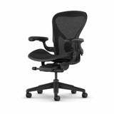 Herman Miller Remastered Aeron Ergonomic Office Chair — 12-Year Warranty | Singapore