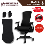 Herman Miller Embody Chair Protector Cover Full Set