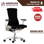 Herman Miller Embody Logitech Gaming Chair