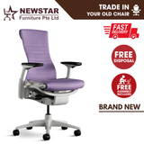 Herman Miller Embody Ergonomic Office Chair