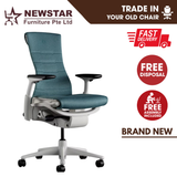 Herman Miller Embody Ergonomic Office Chair