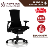 Herman Miller Embody Ergonomic Office Chair