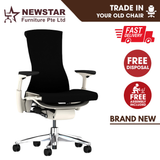 Herman Miller Embody Ergonomic Office Chair