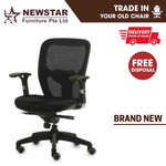 [NEW] Q-mesh Ergonomic Chair