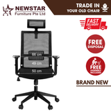 Cosy Staff Office Chair