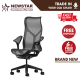 Herman Miller Cosm Chair Highest Spec