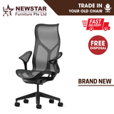 Herman Miller Cosm Chair Highest Spec