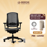 Herman Miller Celle Office Chair